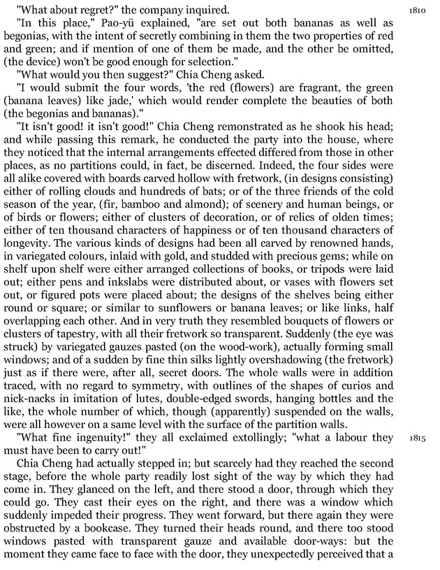 Compact Anthology of World Literature II: Volumes 4, 5, and 6 - Page mdclxxxvi